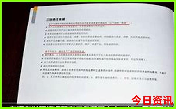 阿克苏周边游玩景点大全