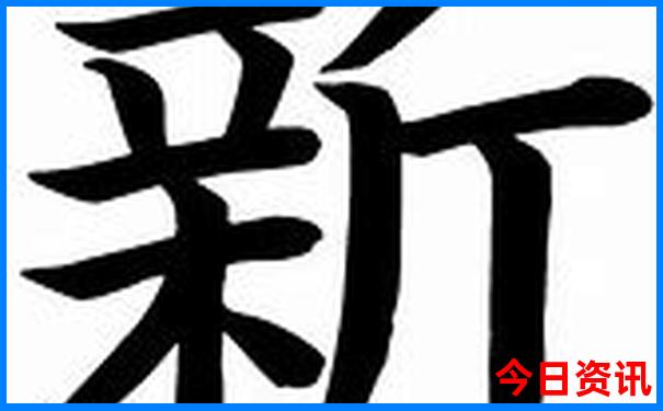 湖北的景区排名前十