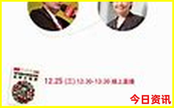 成都三日游最佳4个地方