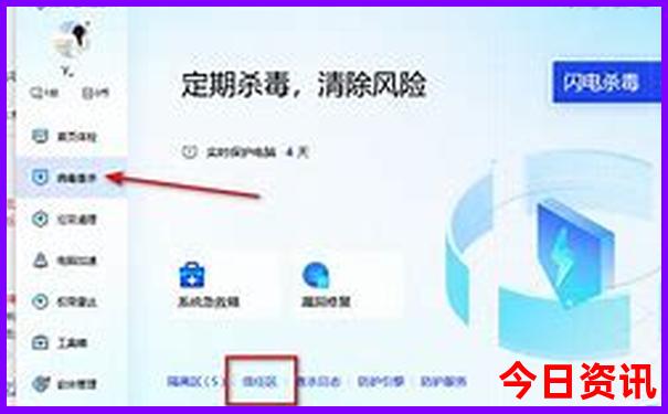 动漫网址排行榜前十名