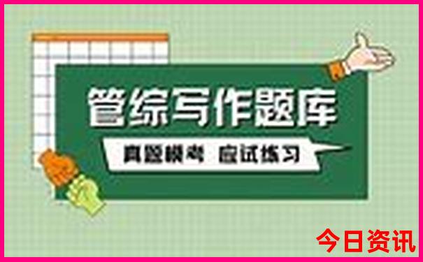 2025全新资料最新全新解答免费领取资料分析大全-新澳门天天免费精准大全谜语
